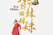 霸州上海伴游雇用上海夜场雇用(上海夜场免费雇用)
