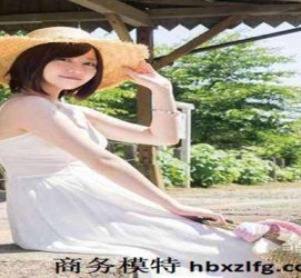 霸州中国伴游模特(全国 模特 高端 伴游雇用)