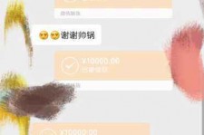 霸州全国外围伴游男雇用(高端商务外围伴游雇用)