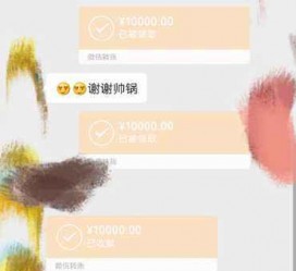 霸州全国外围伴游男雇用(高端商务外围伴游雇用)