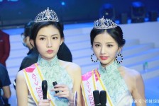 霸州亚洲小姐(亚洲小姐选举)