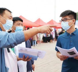 霸州包罗绵阳商务伴游资本雇用预约平台的词条