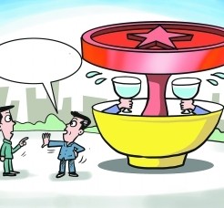 霸州北京私人伴游 北京私密会所:最低入会门槛20万 只接待男客人