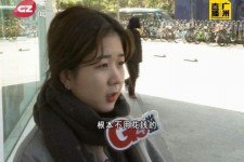 霸州今天去应聘了兼职是部分模特(今天去应聘了兼职是部分模特吗)