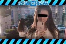 霸州包罗肇庆高端私家伴游预约的词条