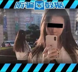霸州包罗肇庆高端私家伴游预约的词条