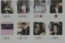 霸州男性私家伴游雇用(上海酒店私家男伴游雇用)
