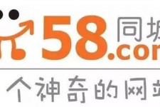 霸州商务伴游招聘 博爱女子58同城上找工作 被骗数千元 满满的全是套路