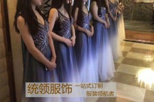 霸州郑州ktv夜场兼职雇用模特佳丽的简单介绍