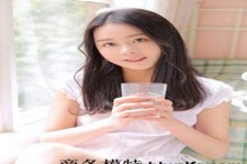 霸州若何去雇用伴游(伴游雇用月入百万)