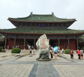 霸州开封旅游攻略(开封旅游攻略自由行攻略)