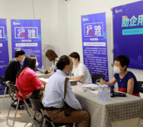 霸州上海伴游招聘 上海富豪娱乐诚聘，办公文员，经理助理