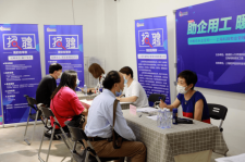 霸州上海伴游招聘 上海富豪娱乐诚聘，办公文员，经理助理