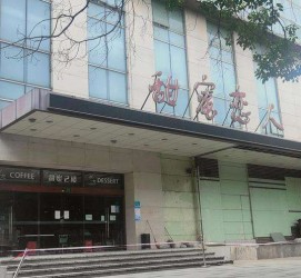 霸州上海外围伴游最新雇用(上海外围伴游最新雇用网)