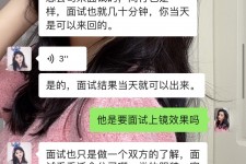 霸州模特兼职微信(哪里能找到模特兼职)