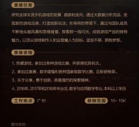 霸州上海**雇用网上海雇用伴游女网(北京上海伴游雇用)