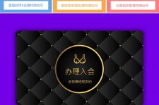 霸州南平学生兼职伴游(泉州师院晚上兼职女)