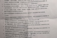 霸州八面通模特兼职(兼职模特的正规渠道)