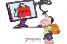 霸州泉州丰泽区伴游网雇用(泉州丰泽区伴游网雇用德律风)