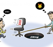 霸州北京伴游招聘 58同城网等平台招聘陷阱遭曝光！已超5千人受骗、诈骗金额近亿元、被逼卖淫！