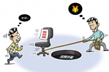 霸州北京伴游招聘 58同城网等平台招聘陷阱遭曝光！已超5千人受骗、诈骗金额近亿元、被逼卖淫！