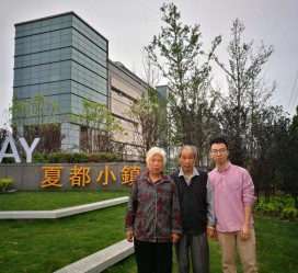 霸州上海私家伴游薇薇预约热线(上海私家订造国际ktv夜总会)