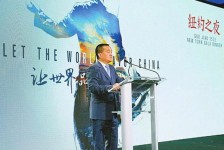 霸州联袂伴游品尝中国最美大同(最美大同爱我家乡)