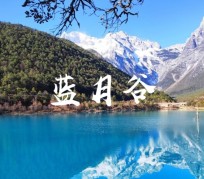 霸州云南旅游攻略(云南旅游攻略6天5晚多少钱)