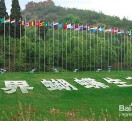 霸州昆明旅游攻略(昆明旅游攻略景点大全抚仙湖)