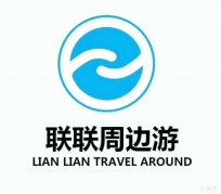 霸州周边游(周边游推荐服务)
