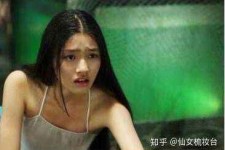 霸州武汉伴游雇用无费用(伴游雇用网站)
