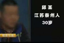 霸州上海商务外围兼职女模特伴游预约的简单介绍