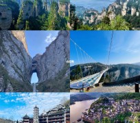 霸州周边旅游攻略(乌鲁木齐周边旅游攻略)