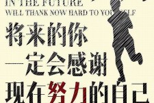 霸州上海伴游招聘（曝光私人伴游）-无潜规则真实月入