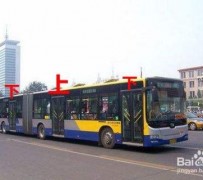 霸州出行攻略(出行攻略怎么做)