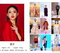 霸州北京商务伴游 北京市商务儿随同全国各地高档商务儿伴游网址-【乐正滢】