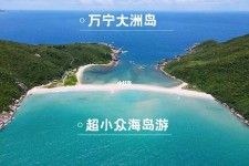 霸州国内旅游推荐(2022年国内旅游推荐)