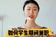 霸州当模特的兼职(模特能够兼职吗)