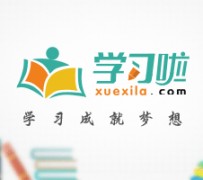 霸州旅游哪里好玩(省内旅游哪里好玩)