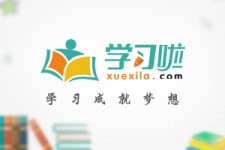 霸州旅游哪里好玩(省内旅游哪里好玩)