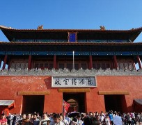 霸州旅游攻略(夏季北京旅游攻略)