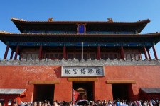 霸州旅游攻略(夏季北京旅游攻略)
