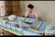 霸州郑州陪护工伴游司机雇用(郑州陪护工伴游司机雇用德律风)