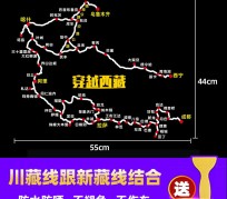 霸州自驾游路线(自驾路线图)