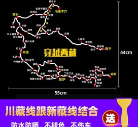 霸州自驾游路线(自驾路线图)