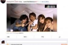 霸州中国富豪砸万万要杨颖伴游未果(杨颖 富豪)