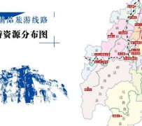 霸州旅游线路(旅游线路名称)