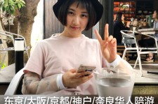 霸州私人伴游是什么 晚上陪睡，白天陪玩”！私人伴游背后交易曝光！大学生是主力军