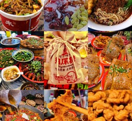 霸州重庆游玩攻略(重庆游玩攻略3天费用2人)