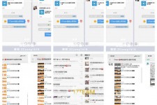 霸州微信兼职模特怎么面试(女模特雇用微信)